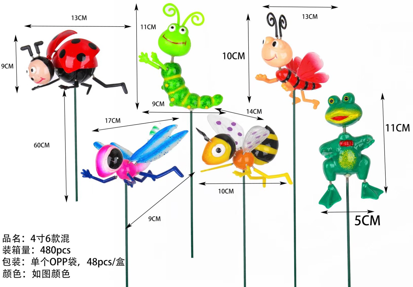 Insect & Frog Garden Stake - Set of 4 - Back Garden Nursery