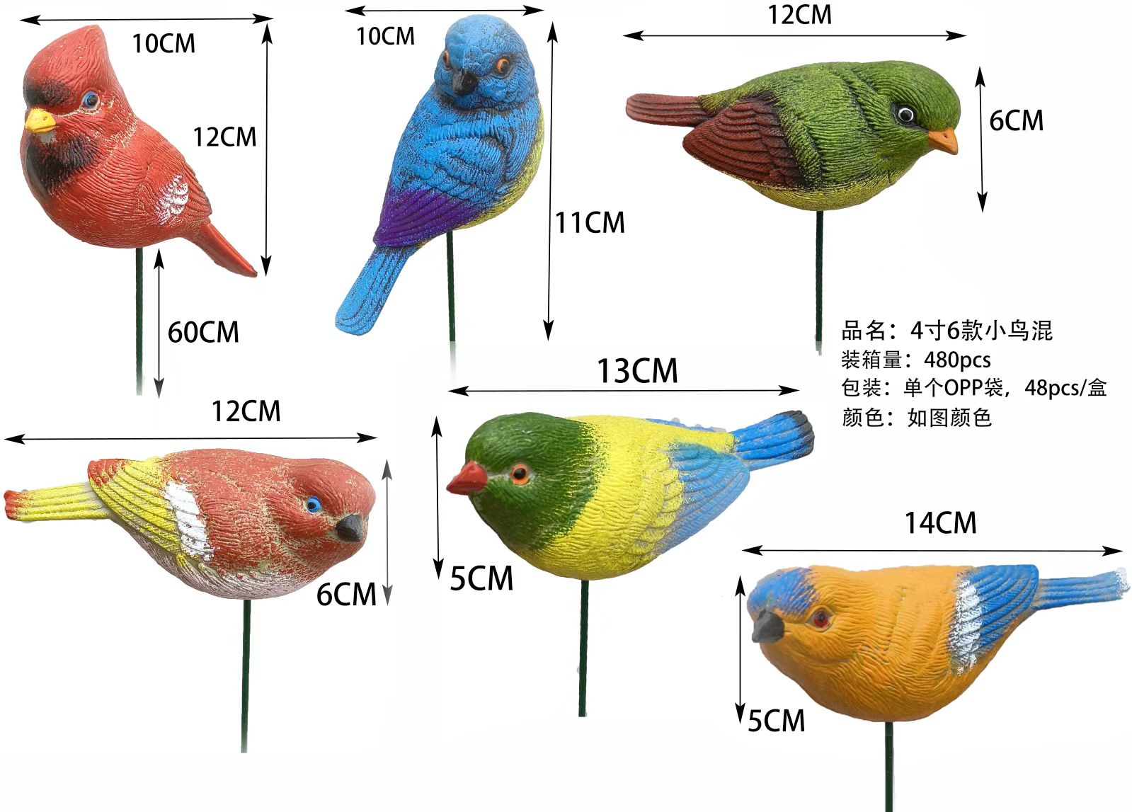 Bird Garden Stake - Set of 4 - Back Garden Nursery