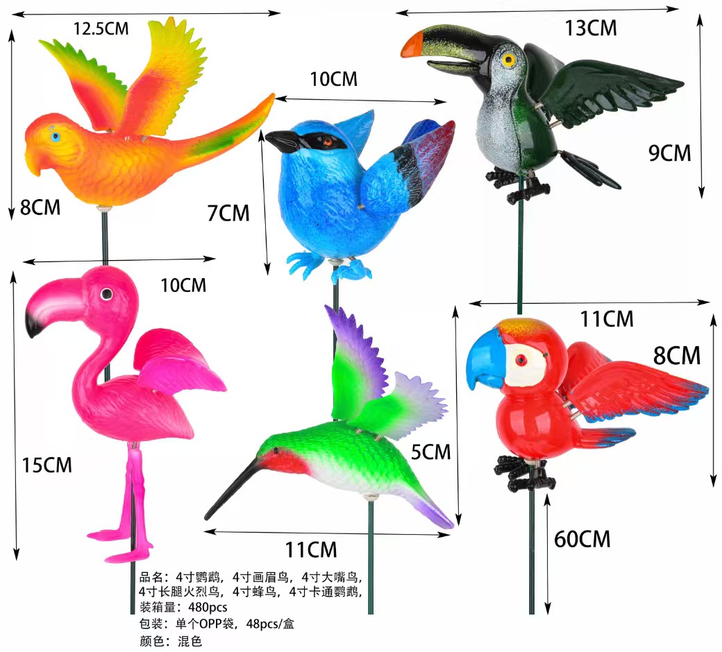 Bird Garden Stake - Set of 4 - Back Garden Nursery