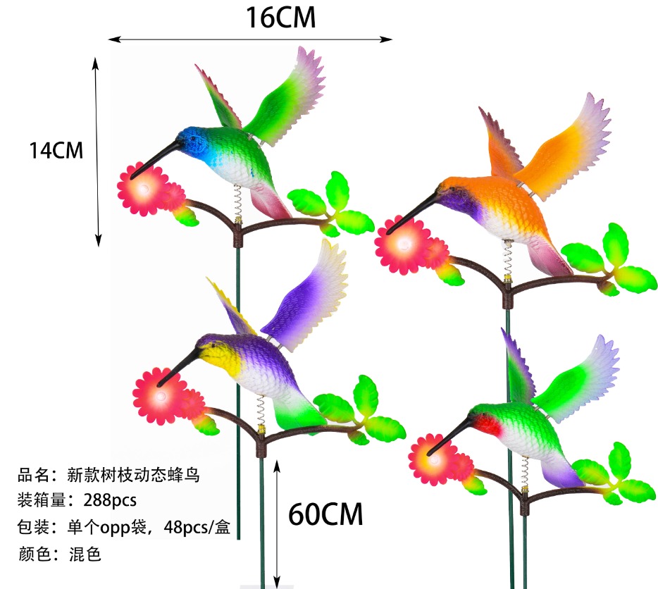 Hummingbird Garden Stake - Set of 4 - Back Garden Nursery